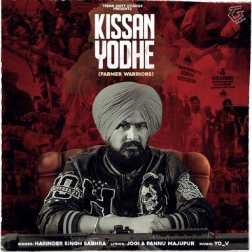 download Kissan-Yodhe Harinder Singh Sabhra mp3